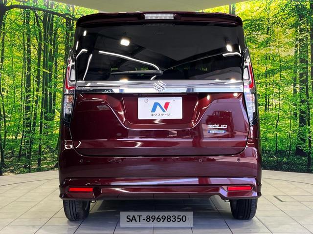 Suzuki SOLIO 2022-10 8053602-14