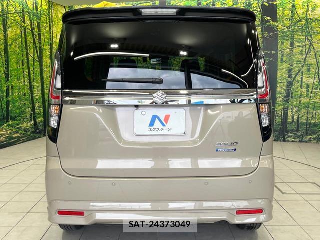 Suzuki SOLIO 2024-03 8053792-14