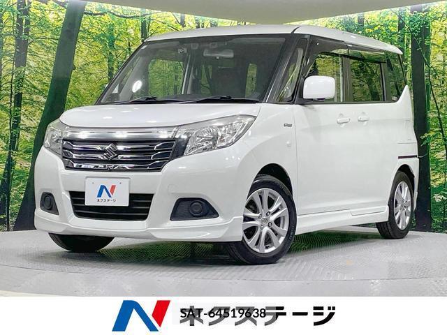 Suzuki SOLIO 2017-01 8055154-0
