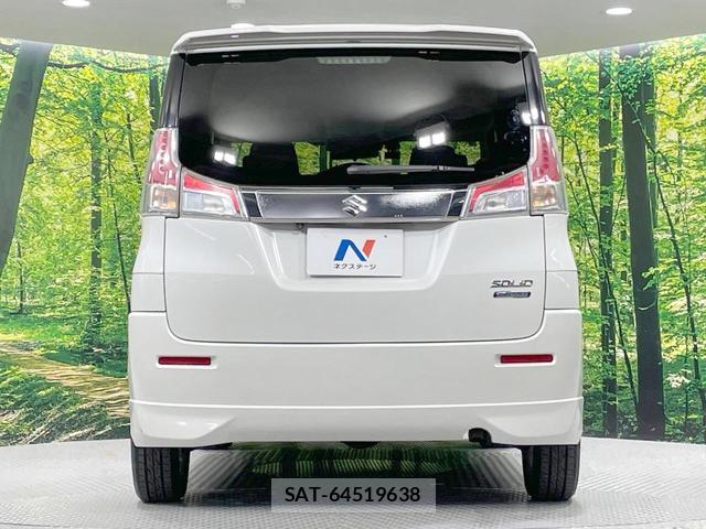 Suzuki SOLIO 2017-01 8055154-15