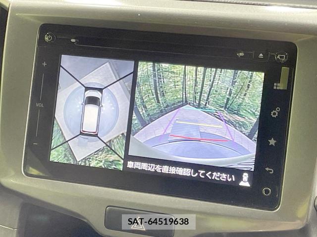 Suzuki SOLIO 2017-01 8055154-4