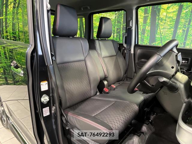 Suzuki SPACIA 2020-03 8053601-7