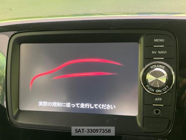 Suzuki SPACIA 2013-07 8054219-2