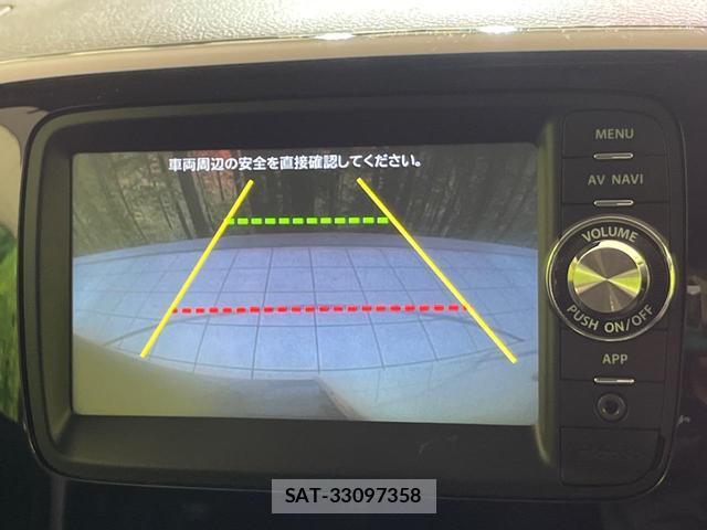 Suzuki SPACIA 2013-07 8054219-3