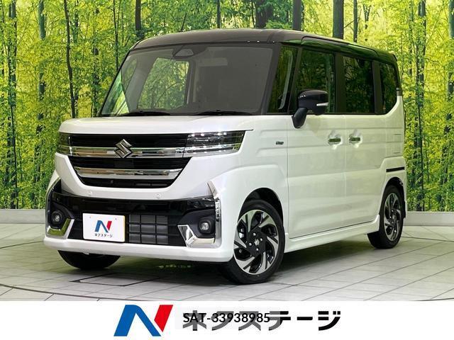 Suzuki SPACIA 2025-11 8054227-0