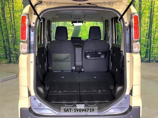 Suzuki SPACIA 2023-02 8054924-9