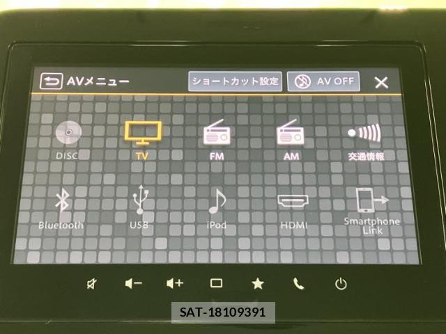 Suzuki SPACIA 2024-08 8053659-10