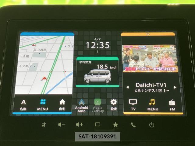 Suzuki SPACIA 2024-08 8053659-8