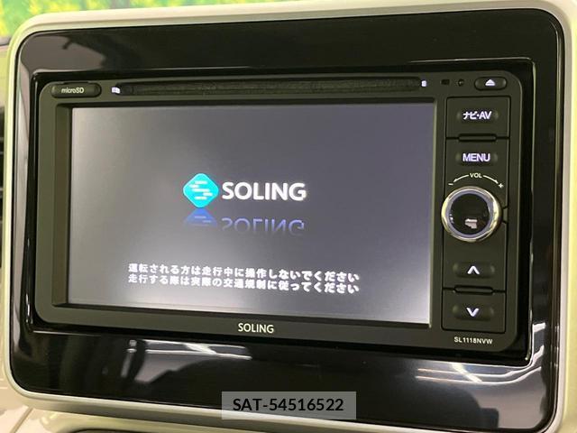 Suzuki SPACIA 2019-06 8054225-2