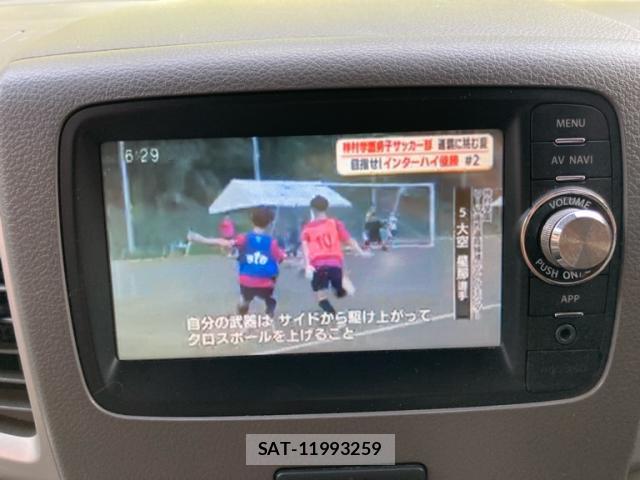 Suzuki SPACIA 2013-07 8055321-19