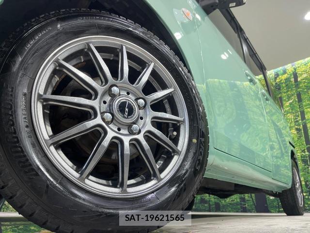 Suzuki SPACIA 2013-04 8056044-12