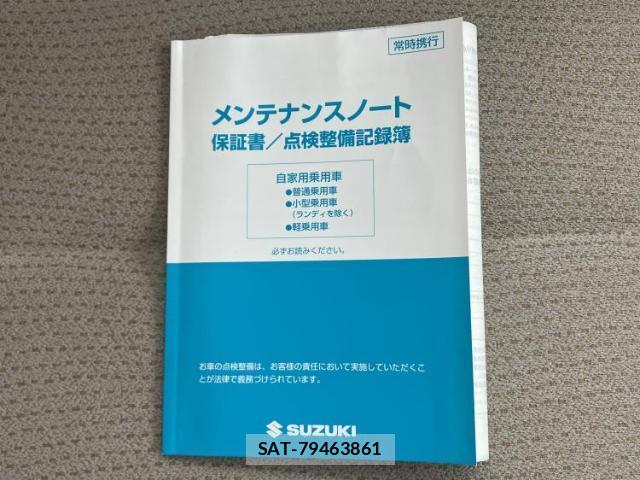Suzuki SPACIA 2015-09 8056225-17