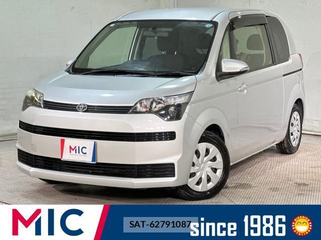 Toyota SPADE 2014-02 8056299-0