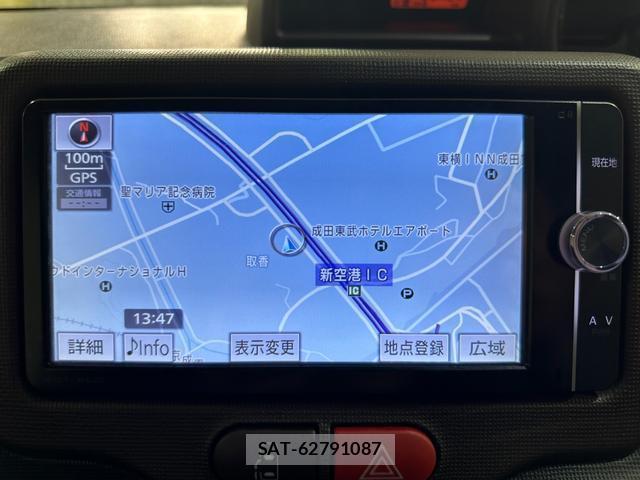 Toyota SPADE 2014-02 8056299-1