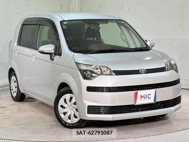 Toyota SPADE 2014-02 8056299-13