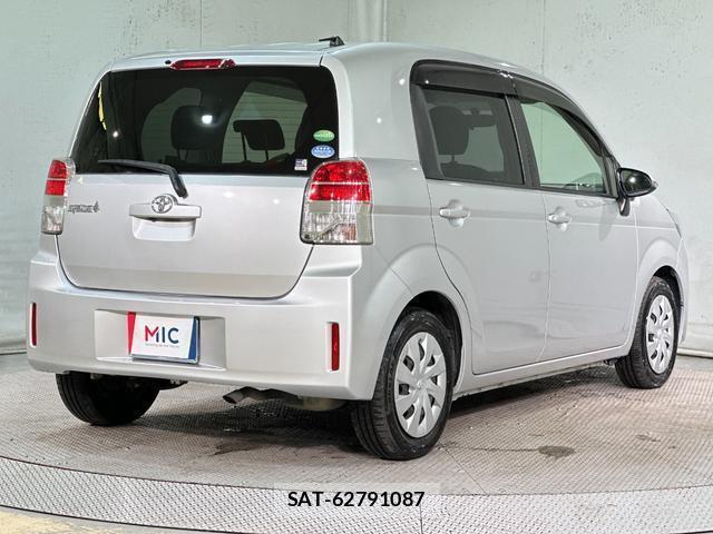 Toyota SPADE 2014-02 8056299-16