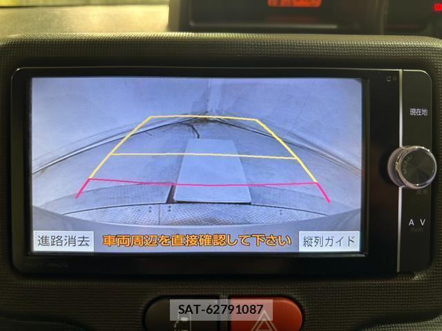 Toyota SPADE 2014-02 8056299-3