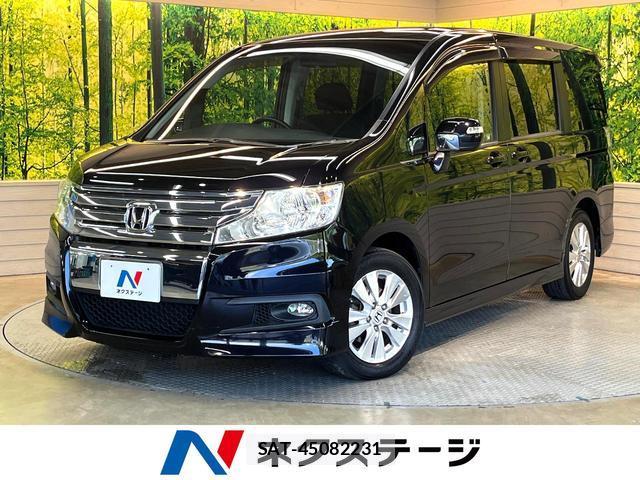 Honda e 2010-03 8054100-0