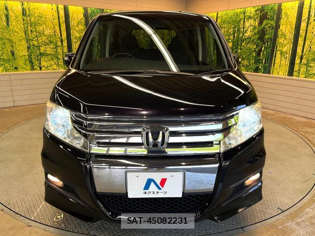 Honda e 2010-03 8054100-13