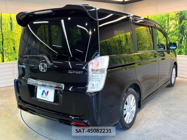 Honda e 2010-03 8054100-16