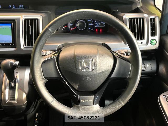 Honda e 2010-03 8054100-7