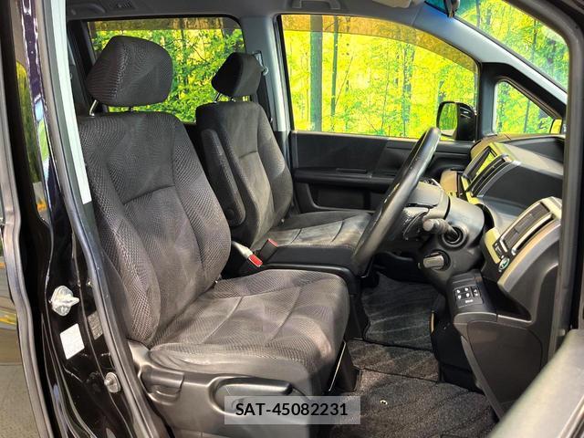 Honda e 2010-03 8054100-8