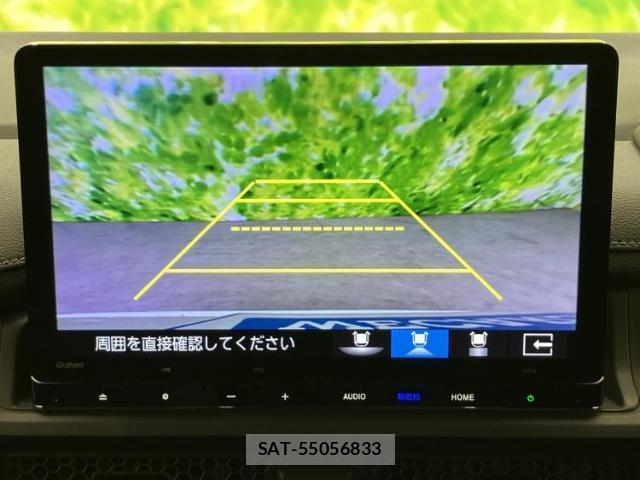 Honda e 2024-02 8056117-12