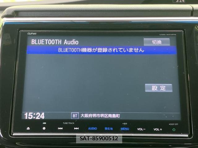 Honda e 2016-07 8056230-10