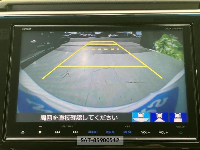 Honda e 2016-07 8056230-11