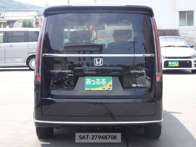 Honda e 2025-01 8053585-4