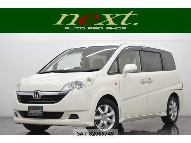 Honda e 2007-06 8055356-0