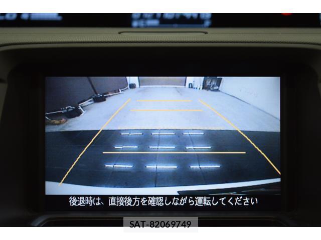 Honda e 2007-06 8055356-12