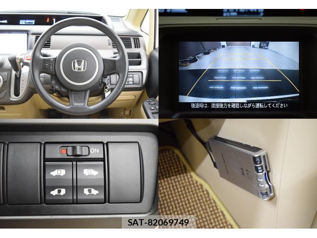 Honda e 2007-06 8055356-15