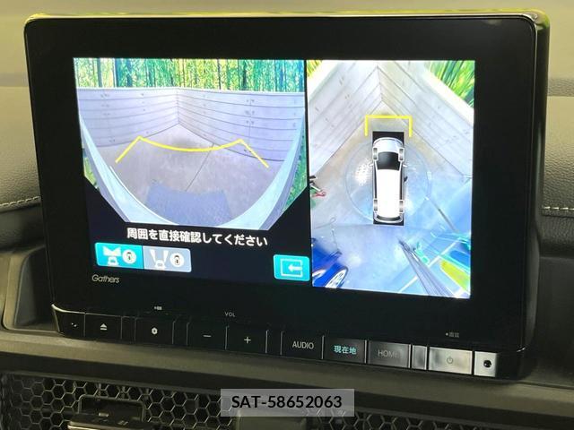 Honda e 2024-02 8056072-3