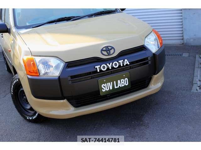 Toyota SUCCEED VAN 2015-01 8055704-12
