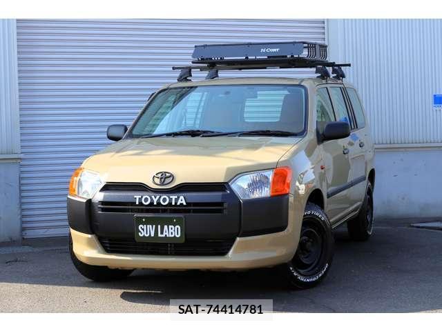 Toyota SUCCEED VAN 2015-01 8055704-17