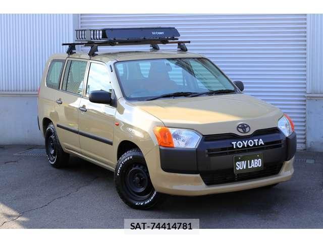 Toyota SUCCEED VAN 2015-01 8055704-4