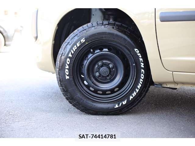 Toyota SUCCEED VAN 2015-01 8055704-5