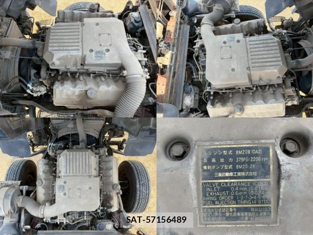 MITSUBISHI FUSO SUPER GREAT 1994-03 8054462-13