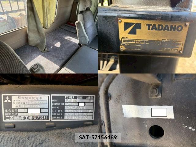 MITSUBISHI FUSO SUPER GREAT 1994-03 8054462-19