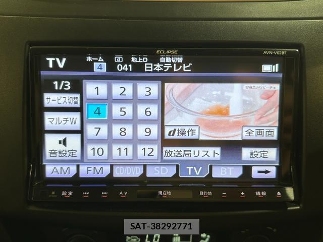 Suzuki SWIFT 2013-02 8055801-8