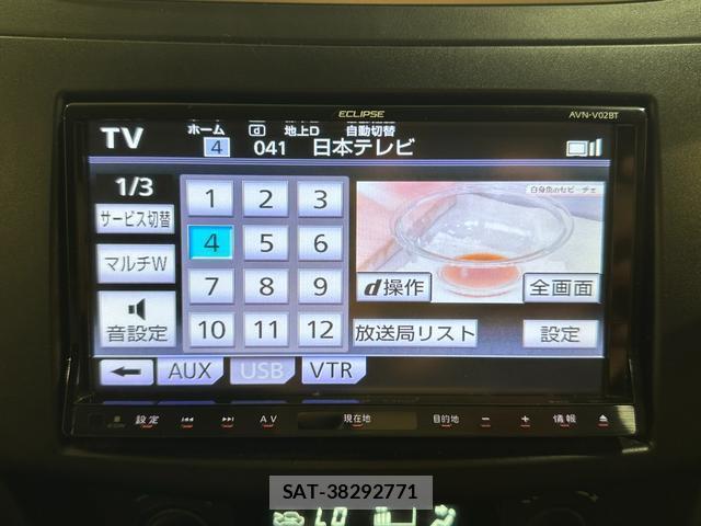 Suzuki SWIFT 2013-02 8055801-9