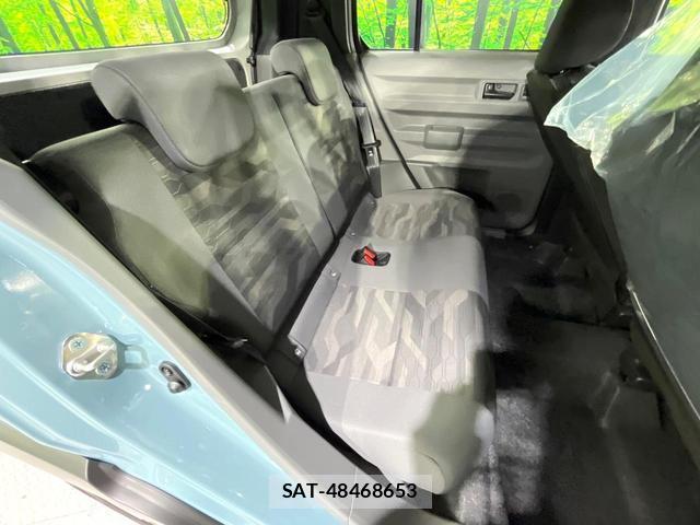 Daihatsu TAFT 2026-03 8053756-8