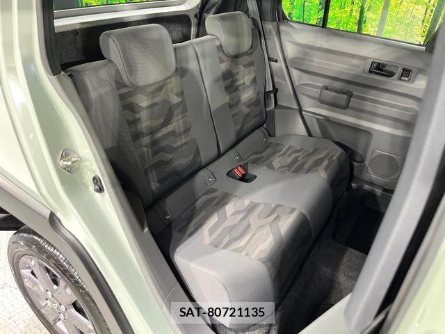 Daihatsu TAFT 2025-10 8053761-8