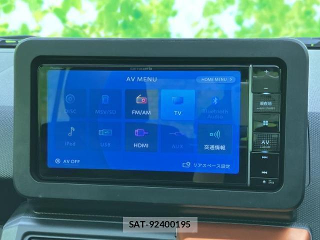 Daihatsu TAFT 2020-08 8054241-9