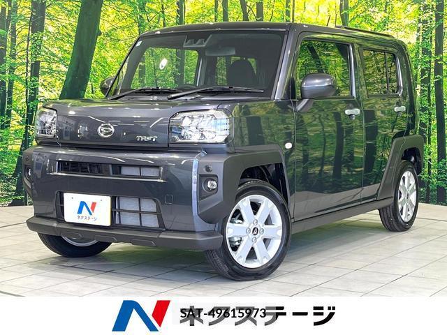 Daihatsu TAFT 2025-09 8054285-0