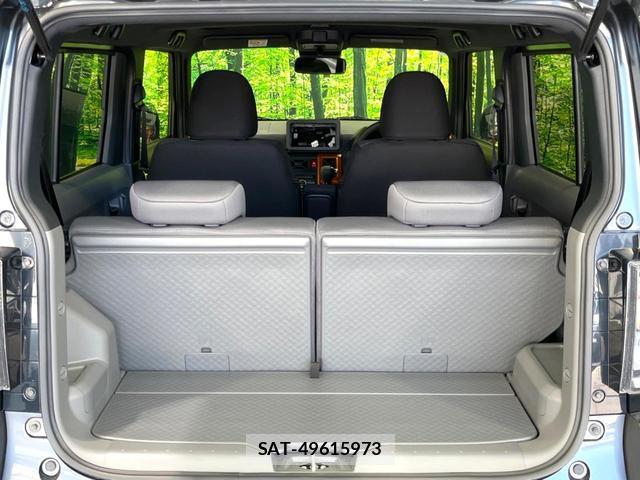 Daihatsu TAFT 2025-09 8054285-9
