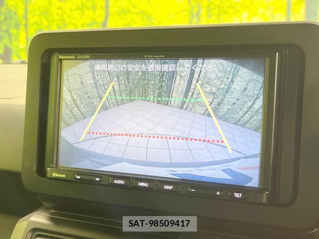 Daihatsu TAFT 2021-10 8054420-4