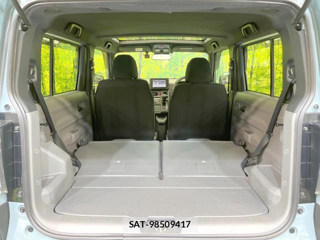 Daihatsu TAFT 2021-10 8054420-9
