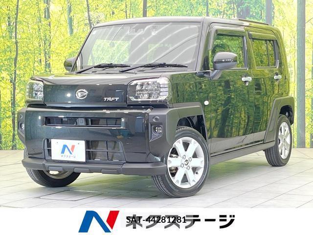 Daihatsu TAFT 2023-04 8054422-0